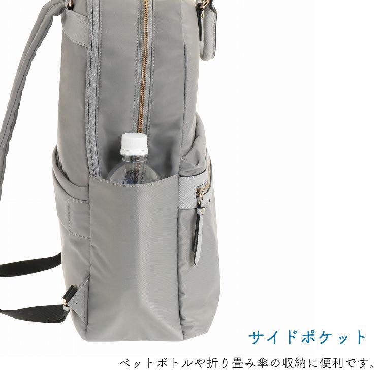 「エース公式」レディース リュック B4 15.6インチ ビジネスリュック レディースビジネス ace. リモフィス 10313｜aceonlinestore｜11