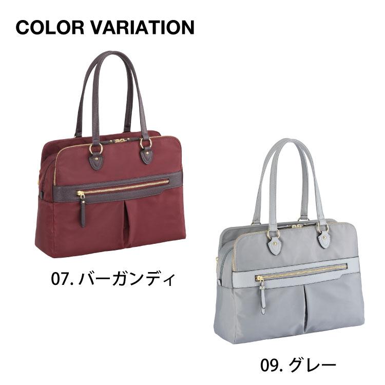 PROGRES 「エース公式」レディース トートバッグ A4 13.3インチ PROGRES 「エース公式」レディース トートバッグ A4 13.3インチ