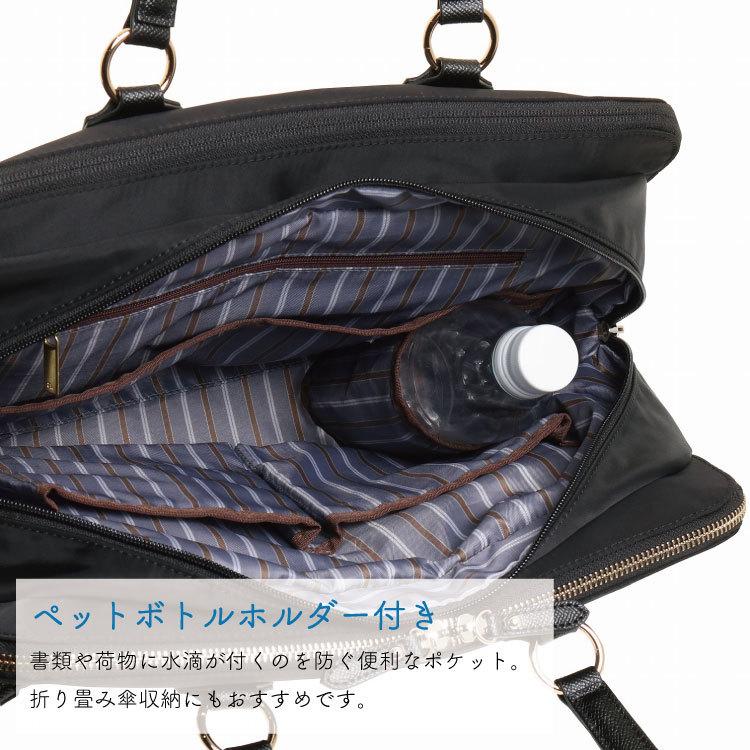 PROGRES 「エース公式」レディース トートバッグ A4 13.3インチ PROGRES 「エース公式」レディース トートバッグ A4 13.3インチ