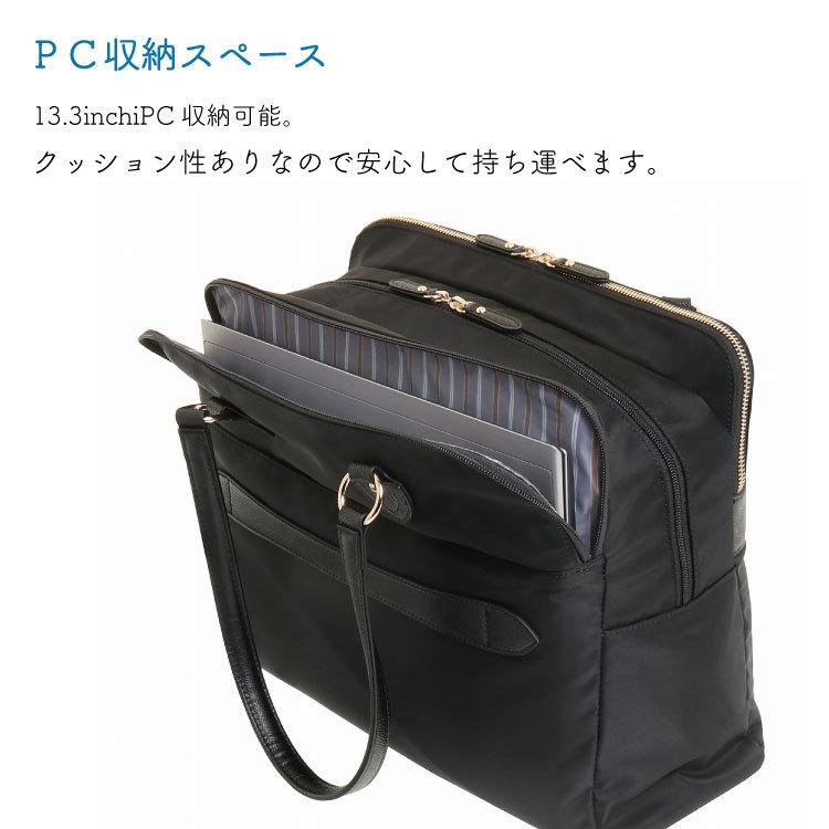 PROGRES 「エース公式」レディース トートバッグ A4 13.3インチ PROGRES 「エース公式」レディース トートバッグ A4 13.3インチ