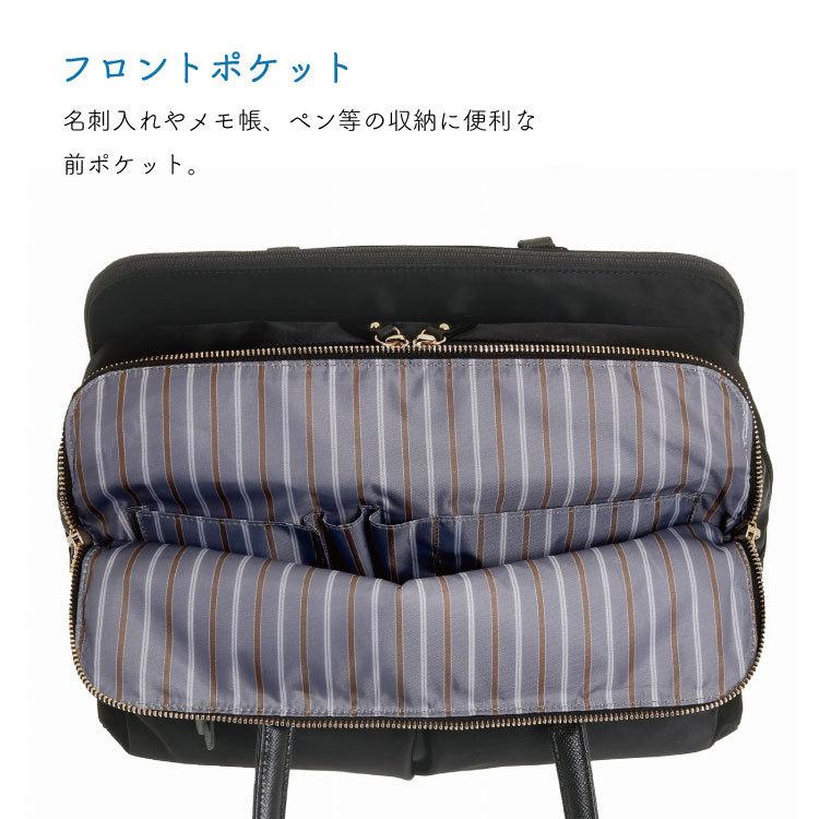 PROGRES 「エース公式」レディース トートバッグ A4 13.3インチ PROGRES 「エース公式」レディース トートバッグ A4 13.3インチ