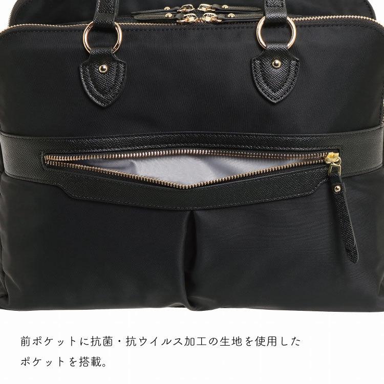 ace. エース リモフィス ビジネスバッグ トート バッグ A4 黒　ブラック PROGRES エース公式 レディース トートバッグ A4 13.3インチ