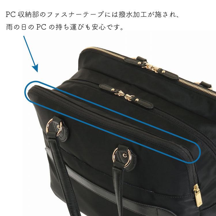 ace. エース リモフィス ビジネスバッグ トート バッグ A4 黒　ブラック PROGRES エース公式 レディース トートバッグ A4 13.3インチ