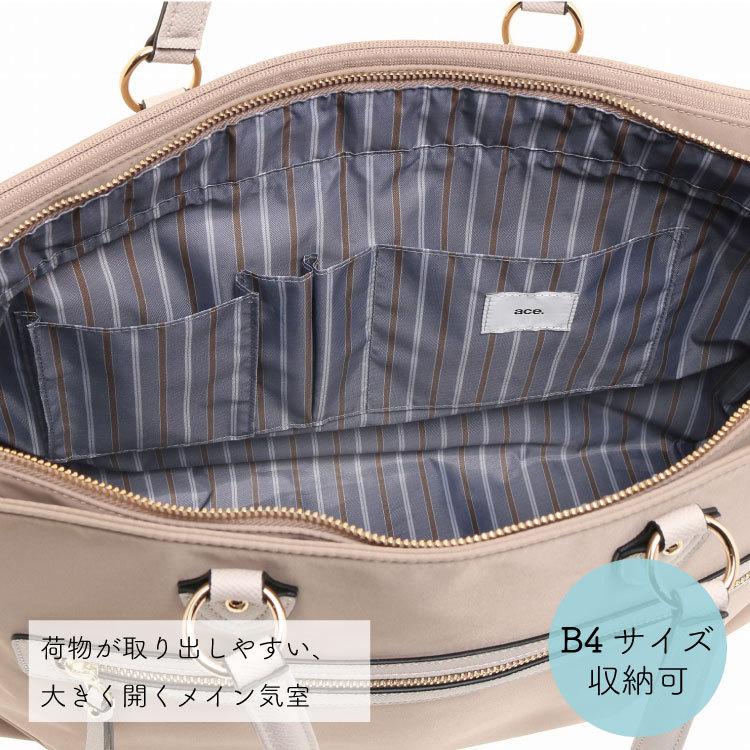 PROGRES エース公式 レディース トートバッグ B4 15.6インチ