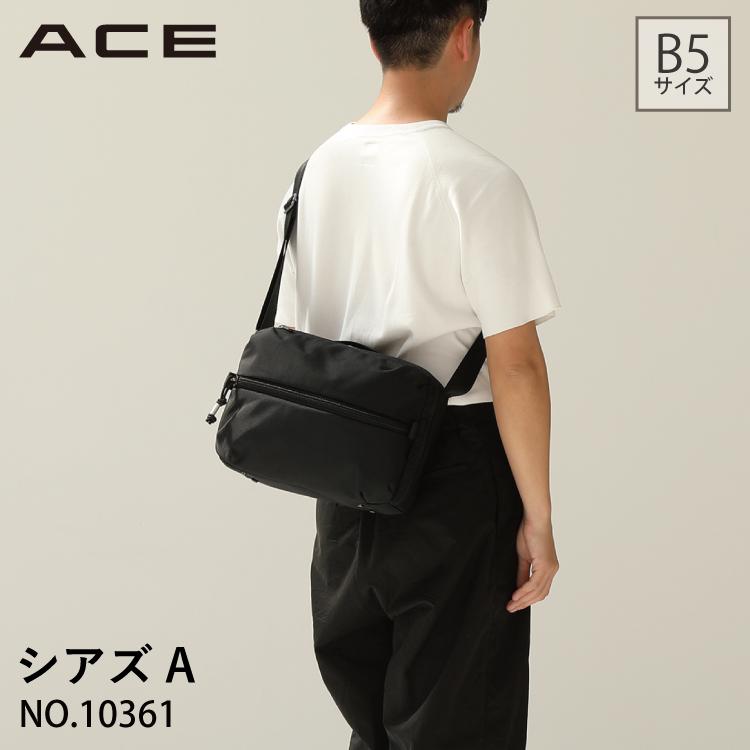 Ace ショルダーバッグ メンズ ビジネス ACE エース シアズA 通勤 Ace ショルダーバッグ メンズ ビジネス ACE エース シアズA 通勤
