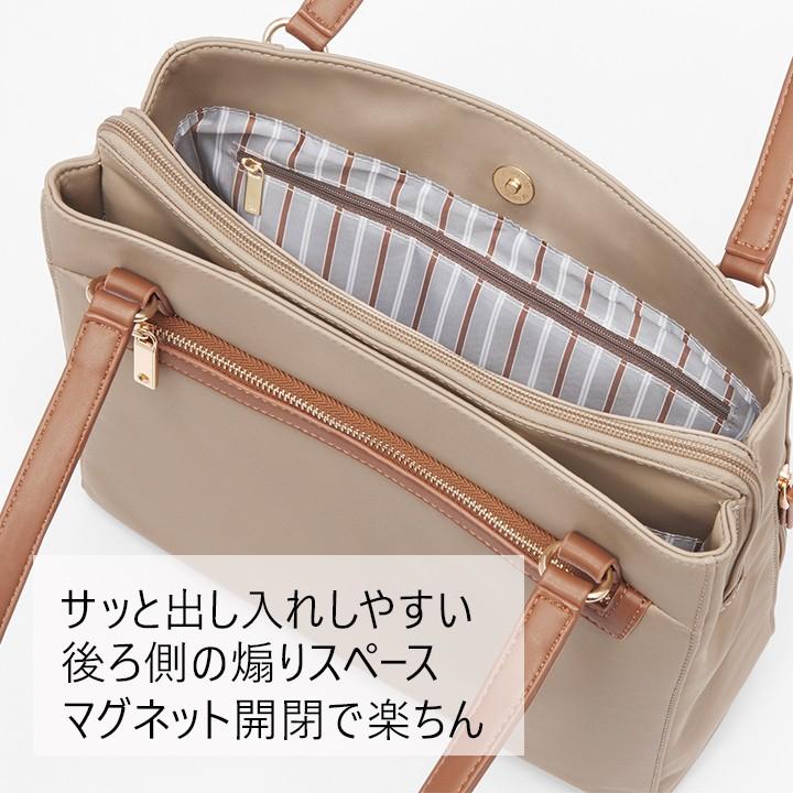 通勤バッグ レディース 小さめ ビジネスバッグ レディース 自立 エース 軽量 パソコン 軽い Ace スリマリー ビジネストート Ace Online Store 通販 Paypayモール