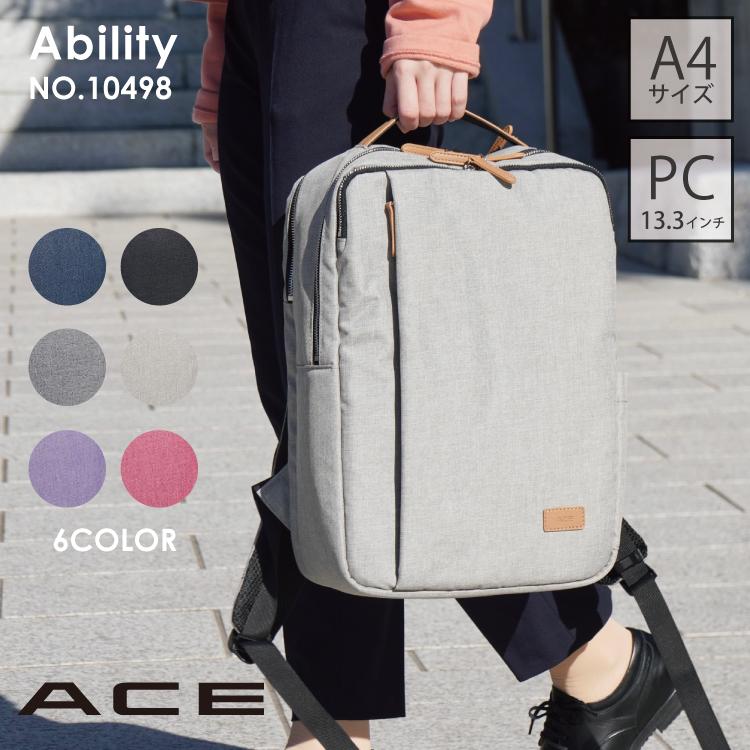 Ace ビジネスリュック メンズ レディース バックパック ビジネス Ace ビジネスリュック メンズ レディース バックパック ビジネス