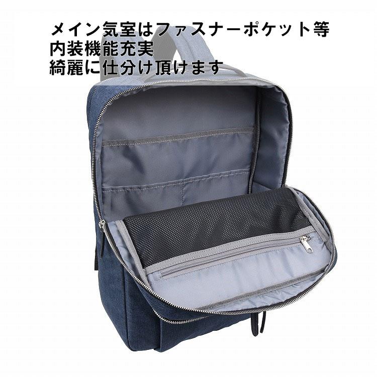 Ace ビジネスリュック メンズ レディース バックパック ビジネス Ace ビジネスリュック メンズ レディース バックパック ビジネス