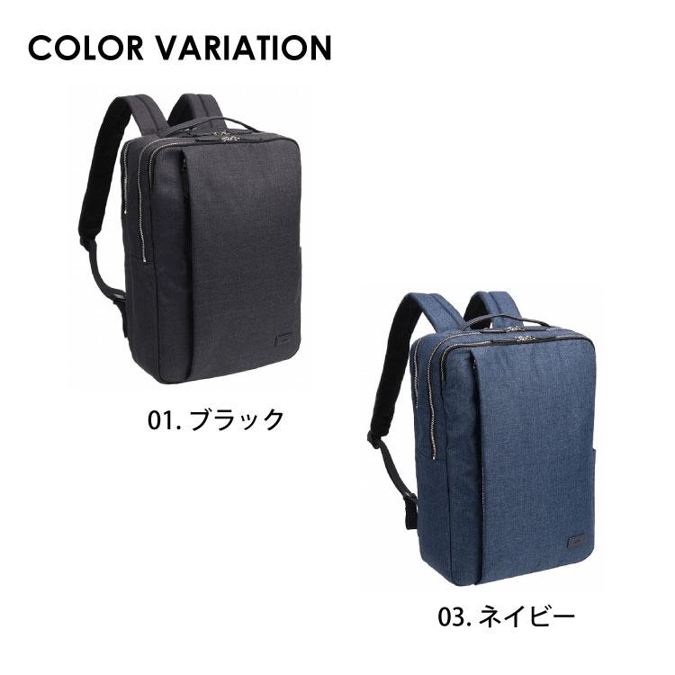 Ace ビジネスリュック メンズ レディース バックパック ビジネス Ace ビジネスリュック メンズ レディース バックパック ビジネス