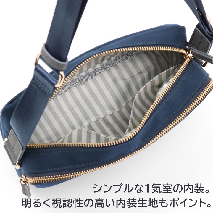 ショルダーバッグ レディース 小さめ 斜め掛け 大人 メンズ Ace ミーマル 街歩きに 普段使いサイズ Ace Online Store 通販 Paypayモール