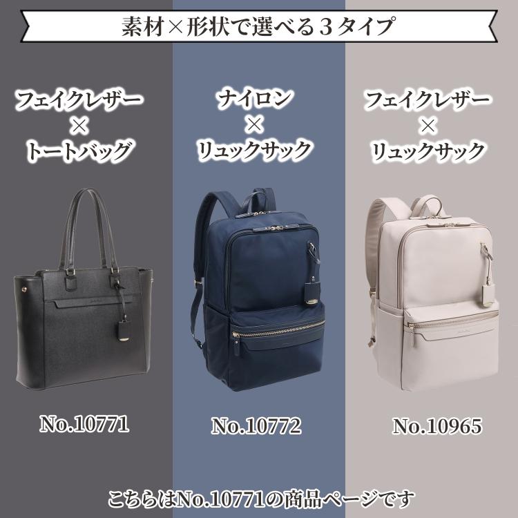 Jewelna Rose \公式/レディース トートバッグ 通勤 仕事 大人 Jewelna Rose \公式/レディース トートバッグ 通勤 仕事 大人