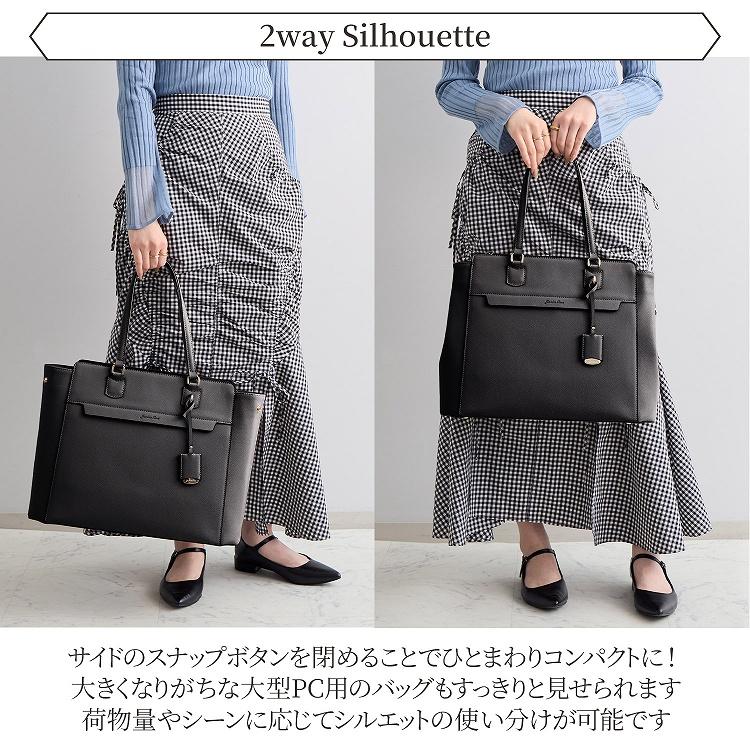 レディース バッグ B4 サイズ PC収納　ジュエルナローズ Jewelna Rose ＼公式／レディース トートバッグ 通勤 仕事 大人