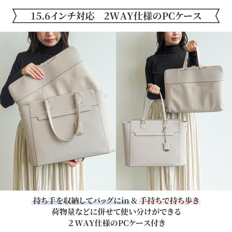 Jewelna Rose \公式/レディース トートバッグ 通勤 仕事 大人 Jewelna Rose \公式/レディース トートバッグ 通勤 仕事 大人