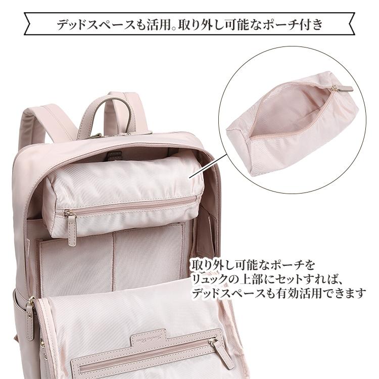 Jewelna Rose 「公式」 レディース ビジネスバッグ リモハピ Jewelna Rose 「公式」 レディース ビジネスバッグ リモハピ
