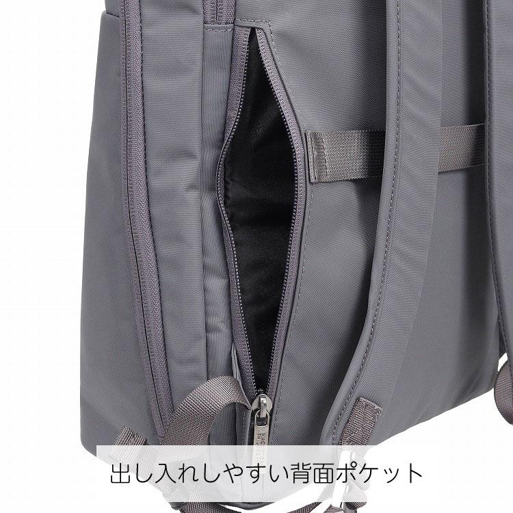 MACKINTOSH PHILOSOPHY（マッキントッシュフィロソフィー） エース公式