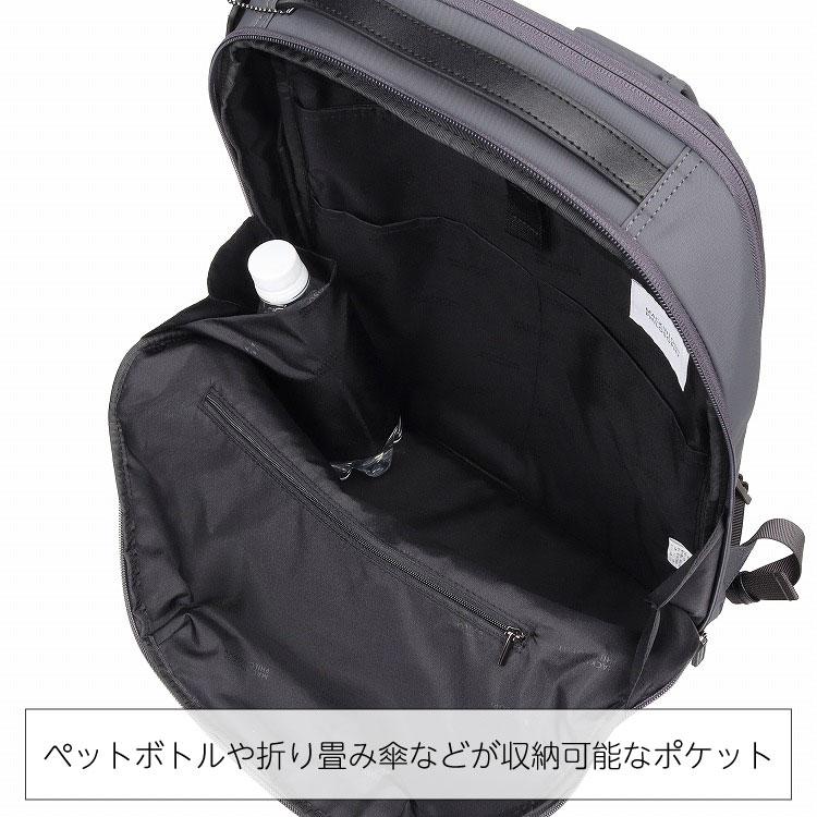 MACKINTOSH PHILOSOPHY（マッキントッシュフィロソフィー） エース公式