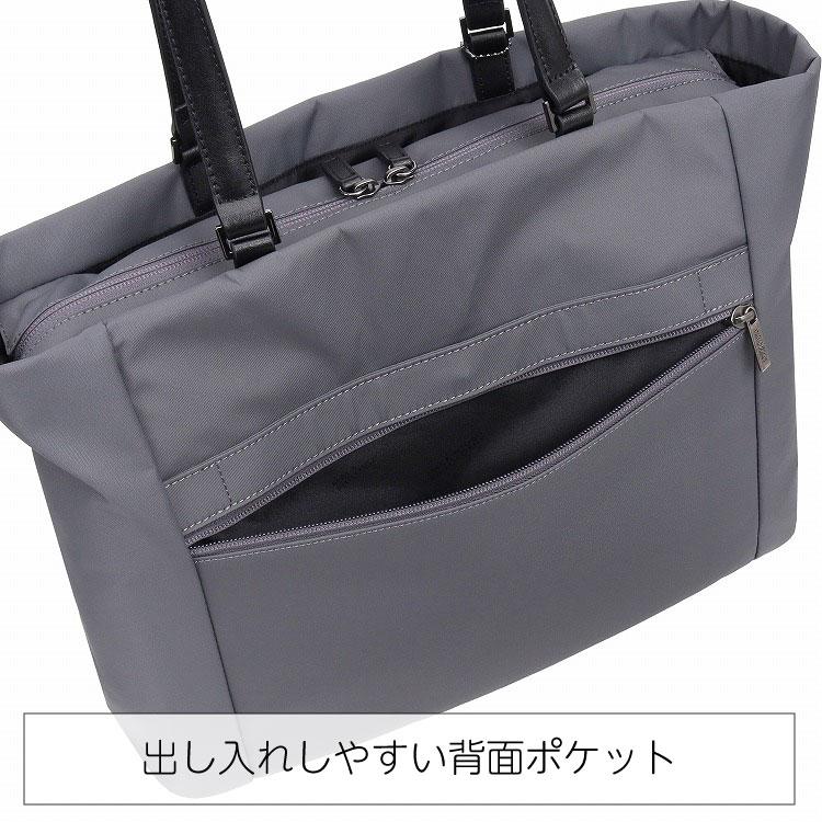 MACKINTOSH PHILOSOPHY（マッキントッシュフィロソフィー） エース公式
