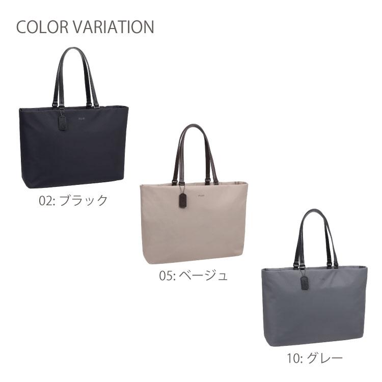 MACKINTOSH PHILOSOPHY（マッキントッシュフィロソフィー） エース公式