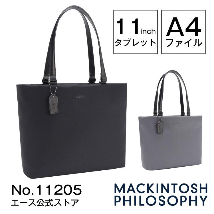 【極美品】MACKINTOSH PHILOSOPHY トートバッグ ミア グレー MACKINTOSH PHILOSOPHY PHILOSOPHY/マッキントッシュ