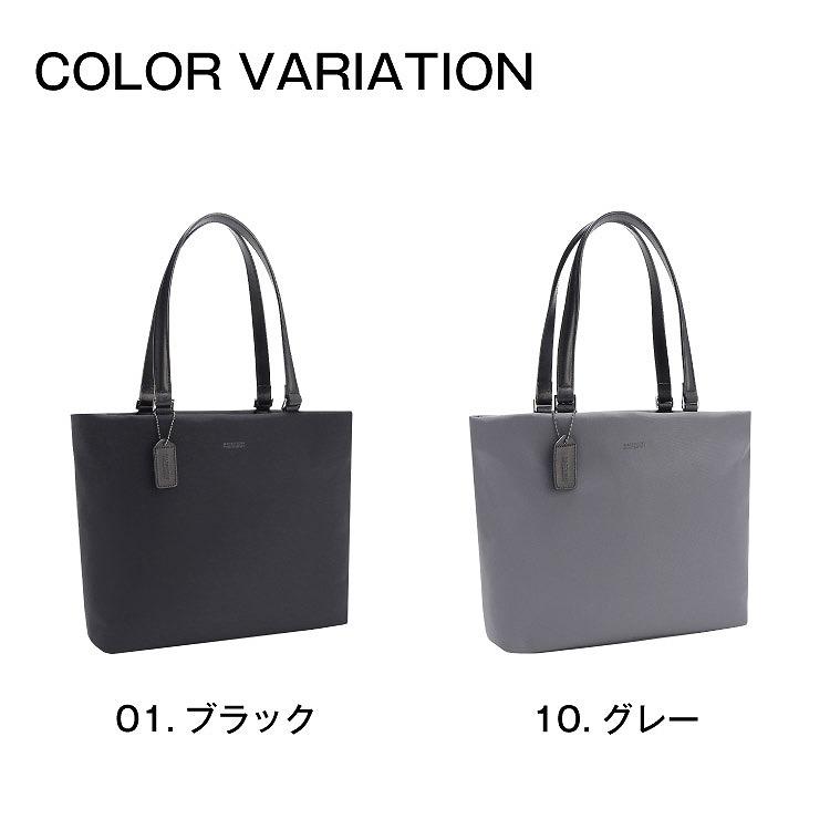 MACKINTOSH PHILOSOPHY（マッキントッシュフィロソフィー） ミア