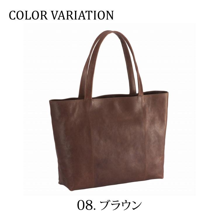 美品トートバッグ メンズ レザー Mサイズ ultima TOKYO ウルティマ ultima TOKYO 父の日 ギフト 公式 トートバッグ メンズ レザー M