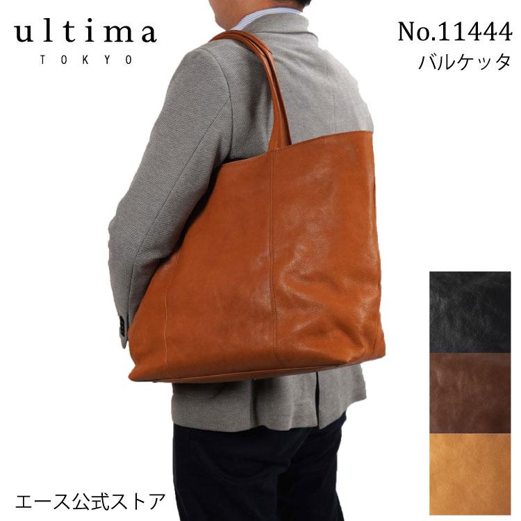 ultima TOKYO 「 公式 」 トートバッグ メンズ レザー Lサイズ 