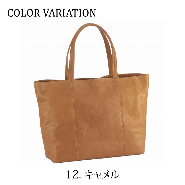 公式 」 トートバッグ メンズ レザー Lサイズ ultima TOKYO  