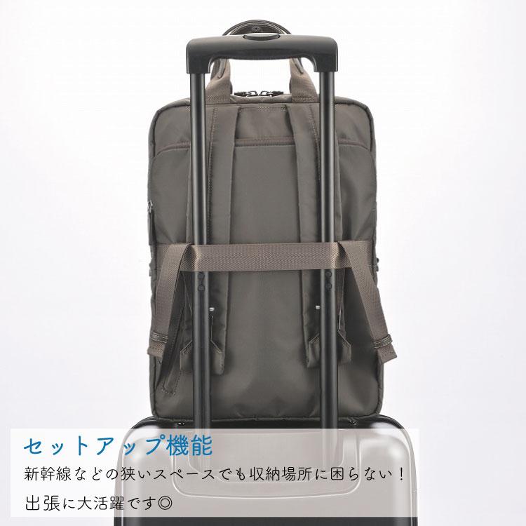 極美品 エース ace. スリファム バックパック ビジネス リュックA4収納可 ace. エース公式 前持ち ビジネスバッグ レディース リュック