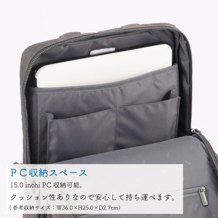 ace. 「エース公式」前持ち ビジネスバッグ レディース リュック ace. 「エース公式」前持ち ビジネスバッグ レディース リュック
