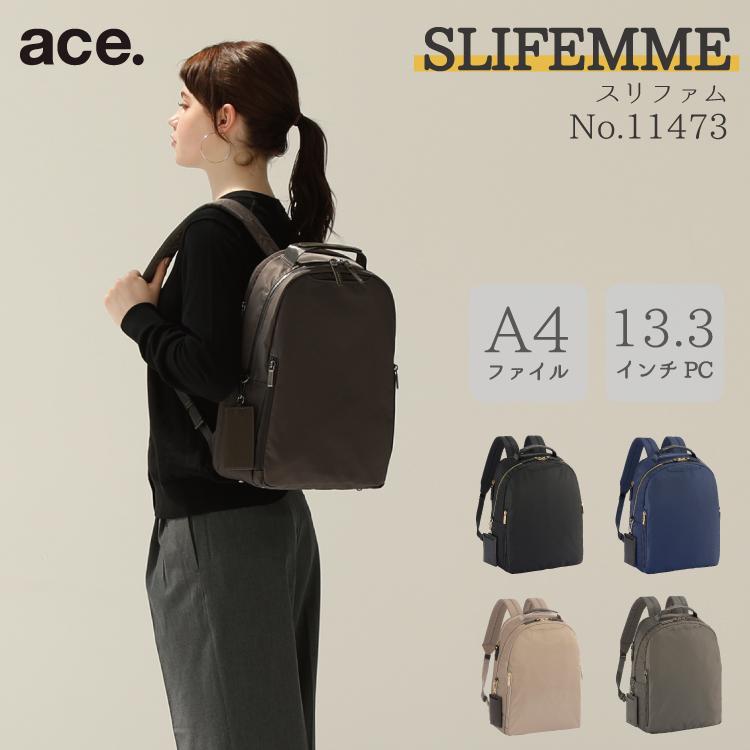 ace. 「エース公式」レディース ビジネスバッグ レディース ace. 「エース公式」レディース ビジネスバッグ レディース