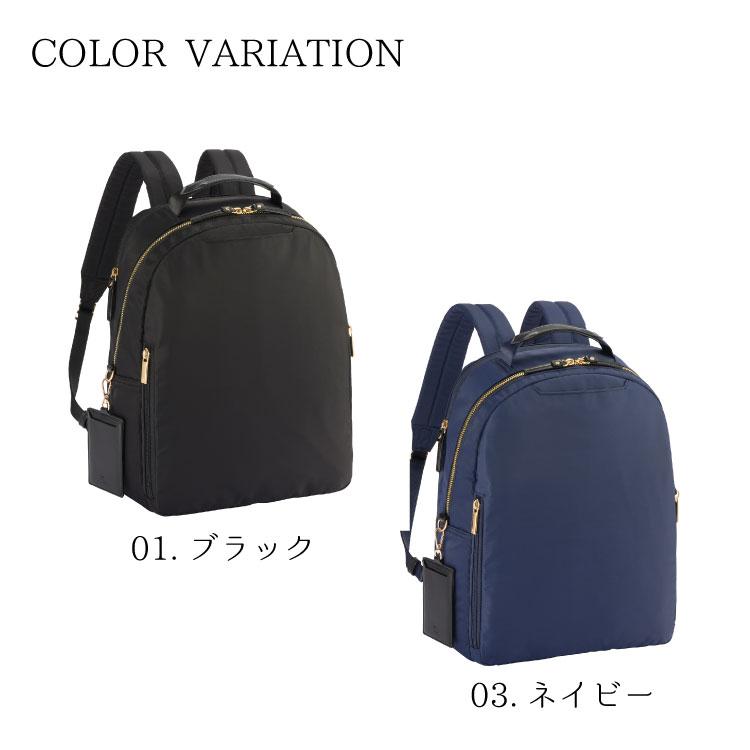 ace. 「エース公式」レディース ビジネスバッグ レディース ace. 「エース公式」レディース ビジネスバッグ レディース