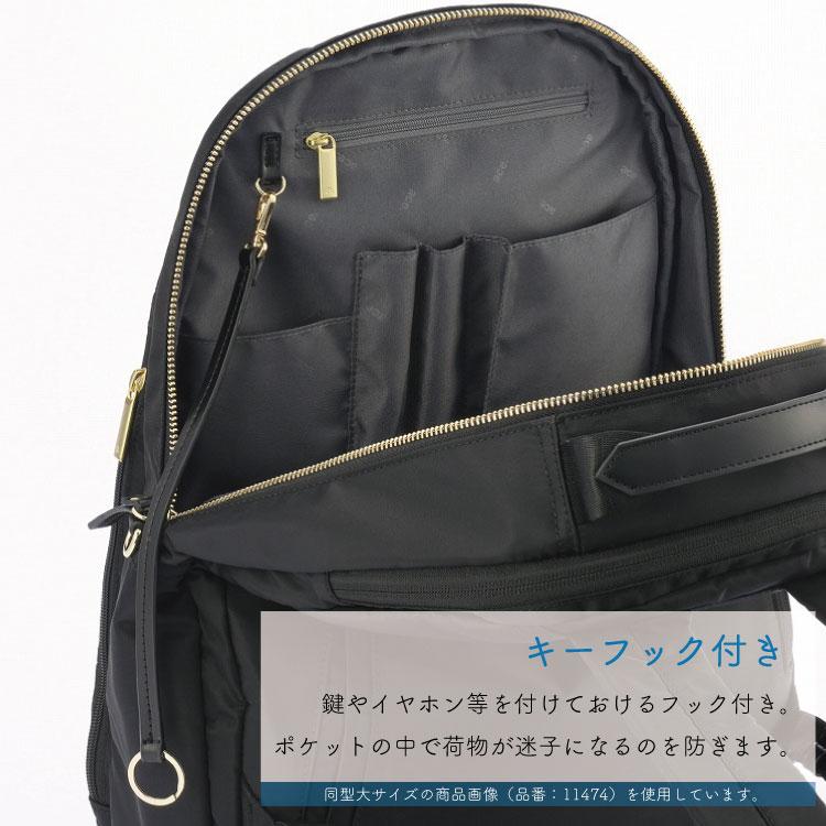 ace. 「エース公式」レディース ビジネスバッグ レディース ace. 「エース公式」レディース ビジネスバッグ レディース