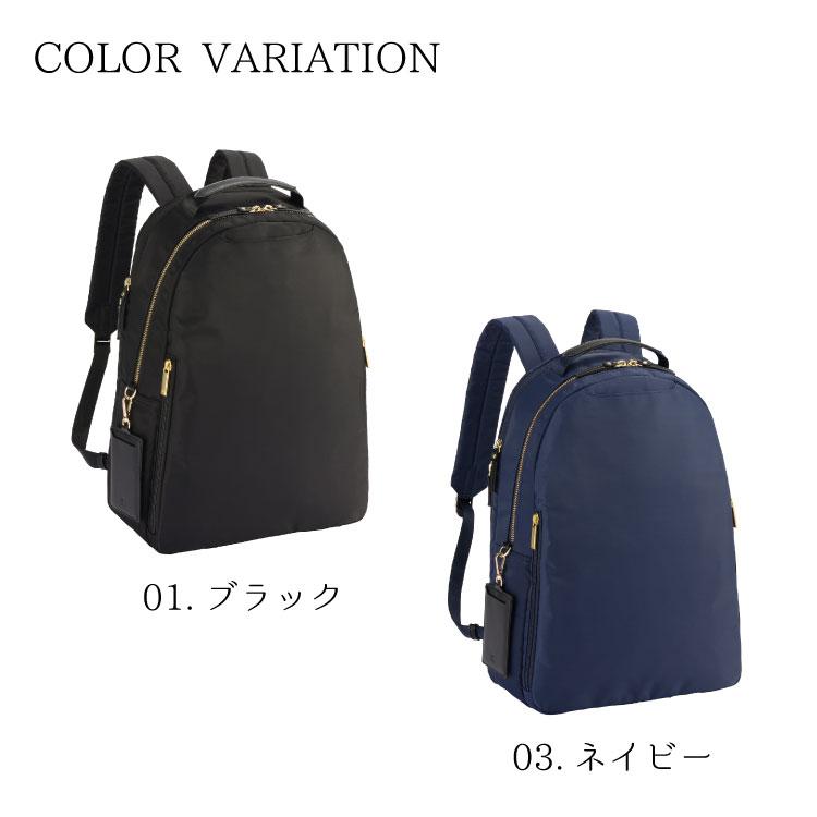 ace. 「エース公式」レディース ビジネスバッグ レディース ace. 「エース公式」レディース ビジネスバッグ レディース