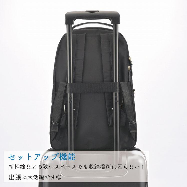ace. 「エース公式」レディース ビジネスバッグ レディース ace. 「エース公式」レディース ビジネスバッグ レディース