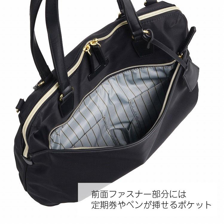 ace. 「エース公式」ビジネスバッグ レディース レディース ace. 「エース公式」ビジネスバッグ レディース レディース