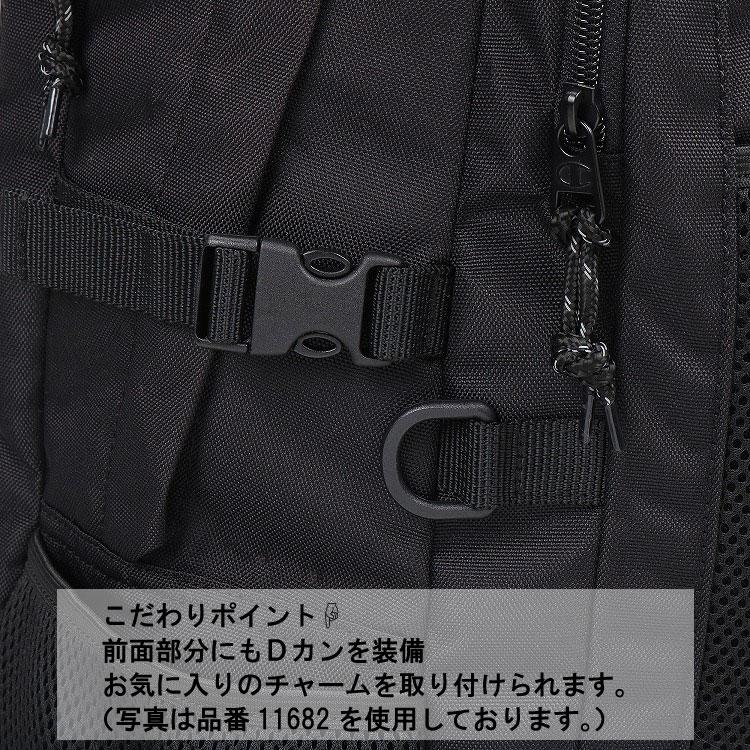 リュックサック champion チャンピオン カンサス リュック バックパック 中学生 高校生 大学生 通学 通塾 11683