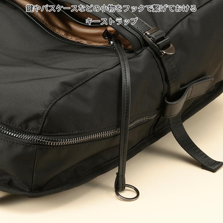 【おはなみ様】Lycka W&. Day/NightエーススクエアリュックB4 aceonlinestore_11711