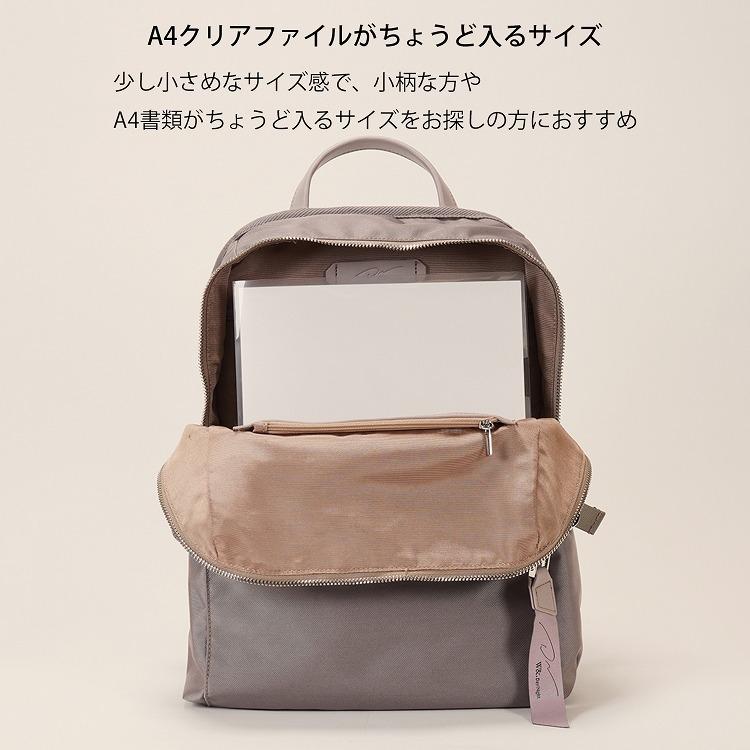 W&.Day/Night　Lycka リッカ　スモーキーピンク 楽天市場】【最大55倍 25日限定】ノベルティ付 ダブルアンド