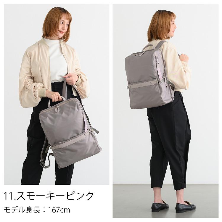 Lycka エース ダブル＆デイナイト エーススクエアリュック B4 DMW W＆.Day/Night（ダブルアンドデイナイト） エース公式 リュック