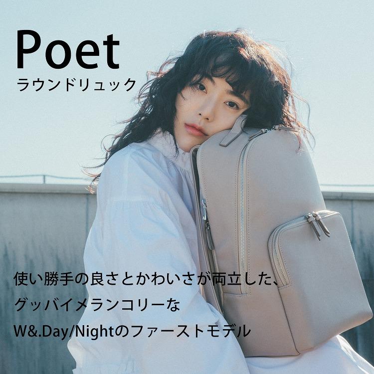 W＆.Day/Night（ダブルアンドデイナイト） エース公式 リュック