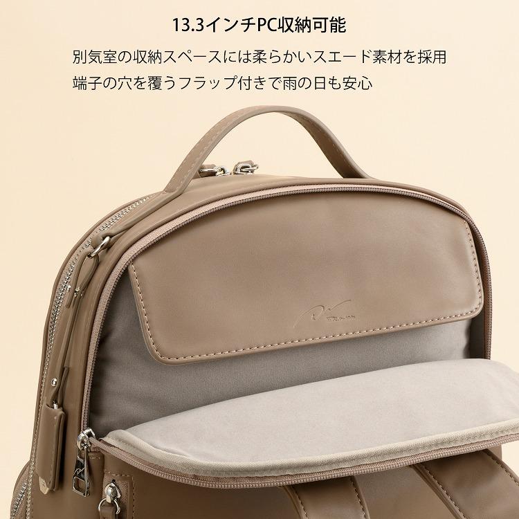 新品 送料込☆通常16800円☆前ファスナー ラウンド 牛革 リュック Ａ４☆ 楽天市場】リュックサック レディース 軽量590g A4サイズ 13インチPC