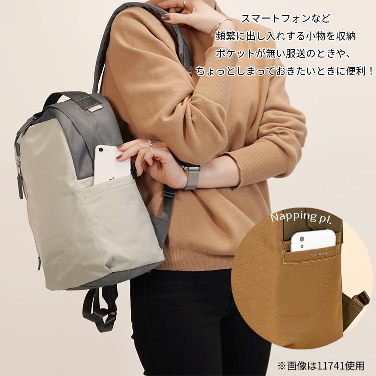 sacchiページ セットアップ対応】チュール切替ベスト(ベスト・ジレ) | al'aise