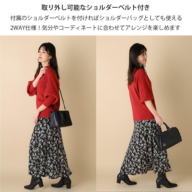 W＆.Day/Night（ダブルアンドデイナイト） 公式 トートバッグ