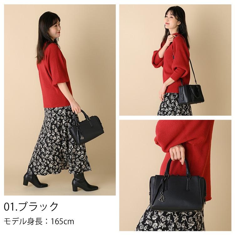 W＆.Day/Night（ダブルアンドデイナイト） エース公式 トートバッグ