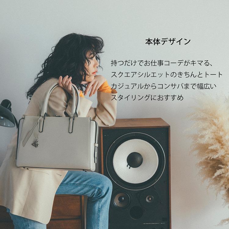 W＆.Day/Night（ダブルアンドデイナイト） エース公式 トートバッグ