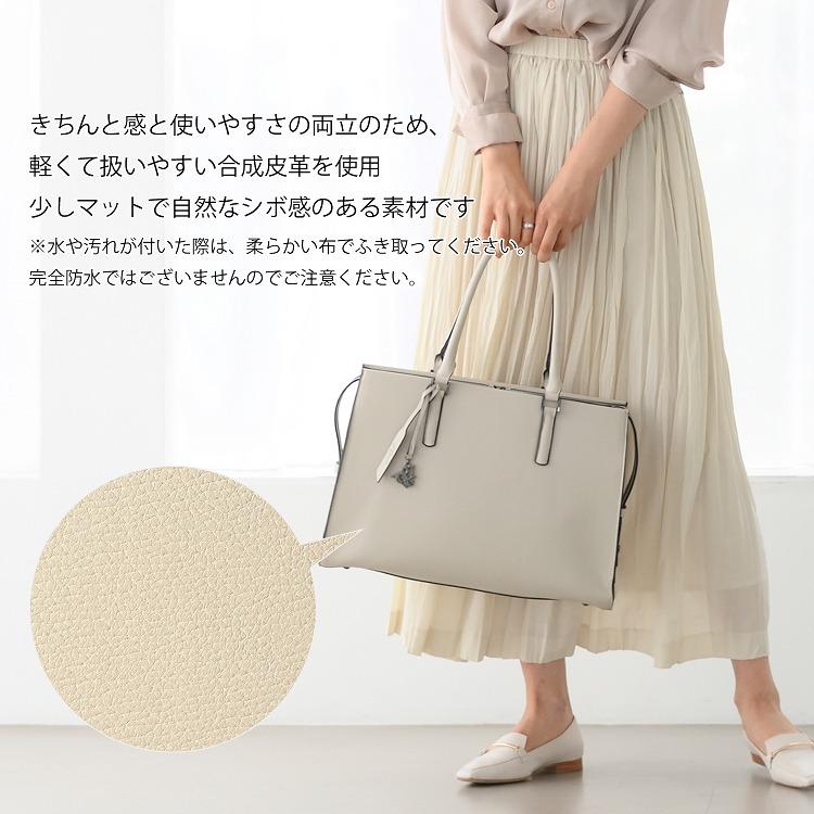 W＆.Day/Night（ダブルアンドデイナイト） エース公式 トートバッグ