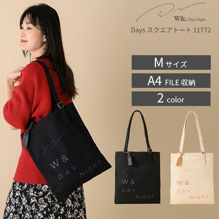 W＆.Day/Night（ダブルアンドデイナイト） エース公式 トートバッグ