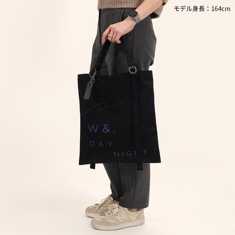 W＆.Day/Night（ダブルアンドデイナイト） エース公式 トートバッグ