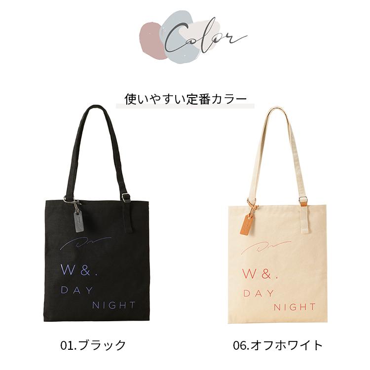 W＆.Day/Night（ダブルアンドデイナイト） エース公式 トートバッグ