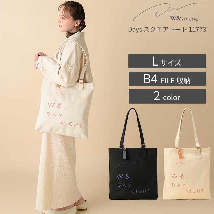 W＆.Day/Night エース公式 トートバッグ レディース 大きめ Lサイズ